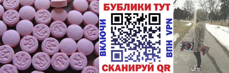 цены   mega онион  ЭКСТАЗИ louis Vuitton  Верхняя Тура 