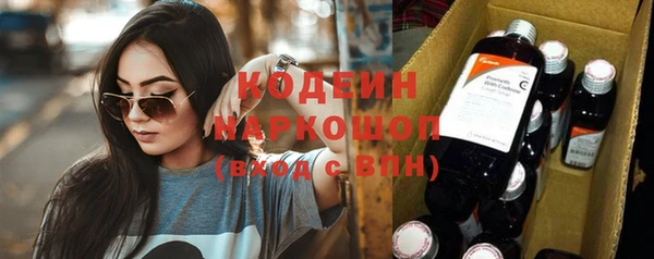 jwh Белокуриха