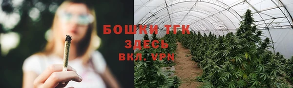 круглые Беломорск