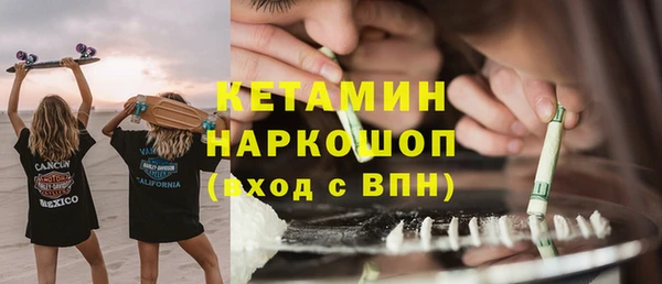 круглые Беломорск
