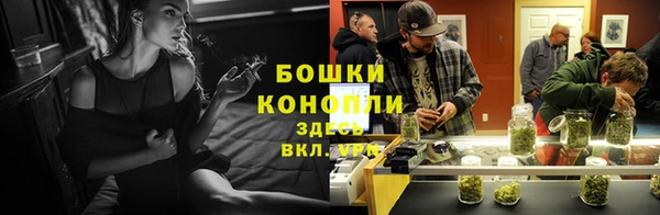 круглые Беломорск