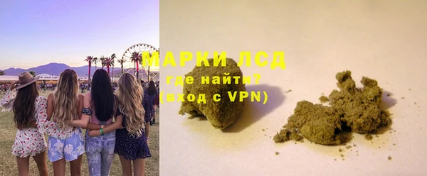 круглые Беломорск