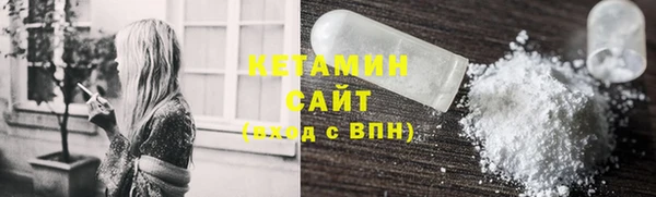 круглые Беломорск
