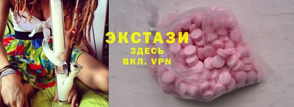 jwh Белокуриха