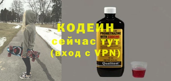 jwh Белокуриха