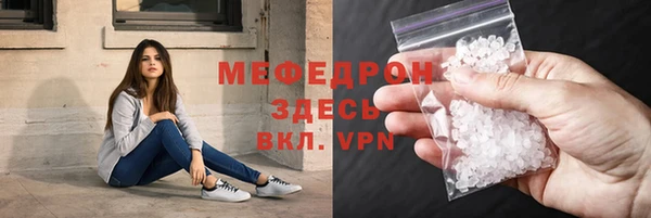 jwh Белокуриха