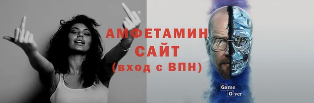 круглые Беломорск