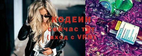 круглые Беломорск