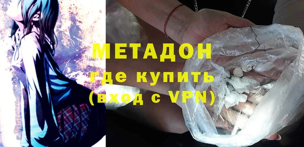 jwh Белокуриха