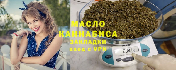 круглые Беломорск