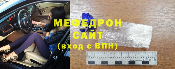 круглые Беломорск
