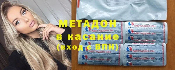 круглые Беломорск