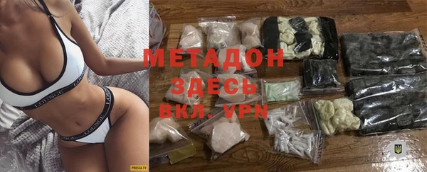 круглые Беломорск