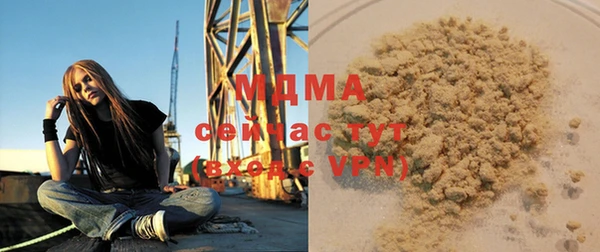 jwh Белокуриха