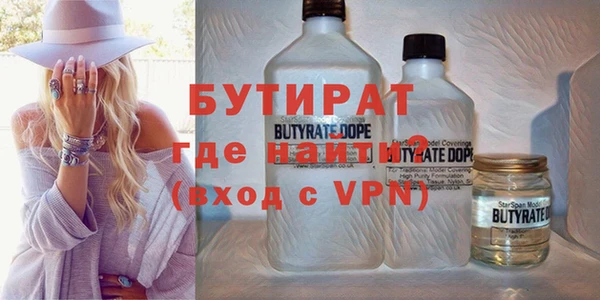 круглые Беломорск