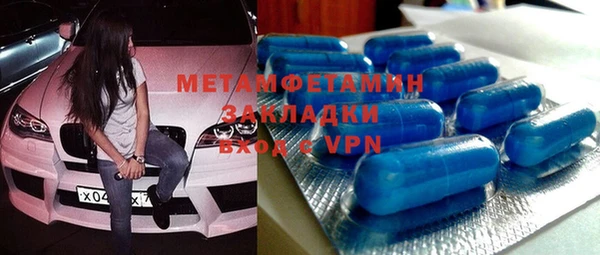 jwh Белокуриха
