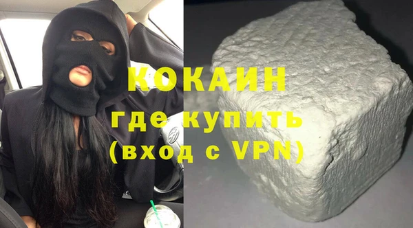 jwh Белокуриха