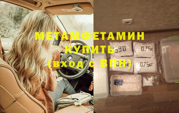 jwh Белокуриха