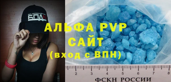 круглые Беломорск