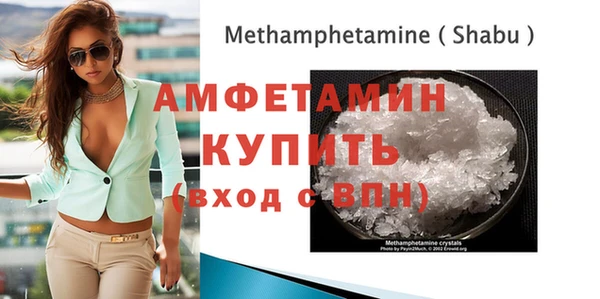 круглые Беломорск