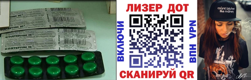 Лсд 25 экстази кислота  сайты даркнета клад  Верхняя Тура 