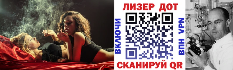 купить наркотики сайты  Верхняя Тура  Наркотические марки 1,8мг 